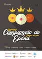 Cartel del campeonato